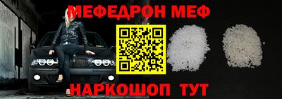 ГАЛЛЮЦИНОГЕННЫЕ ГРИБЫ Усть-Илимск