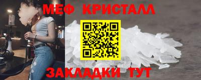 ГАЛЛЮЦИНОГЕННЫЕ ГРИБЫ Усть-Илимск