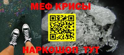 соль ск Уссурийск
