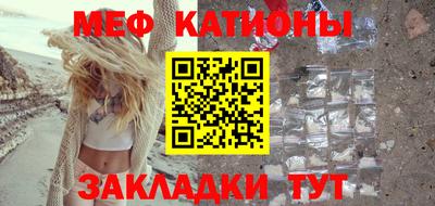 амфетамин Туймазы
