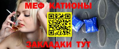каннабис Усть-Джегута