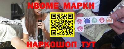 амфетамин Туймазы