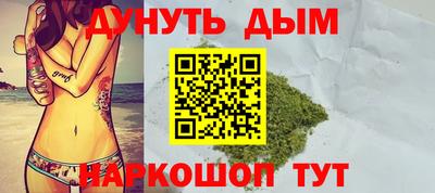 соль ск Уссурийск