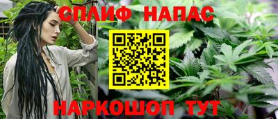 амфетамин Туймазы