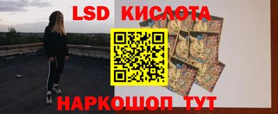 COCAINE Тула