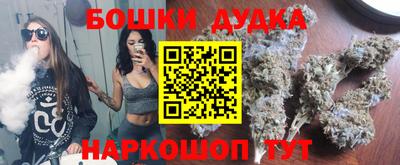 каннабис Усть-Джегута