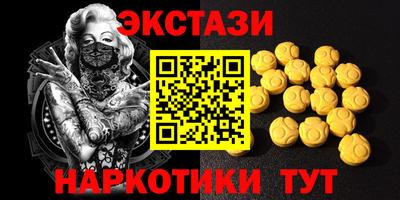 каннабис Усть-Джегута