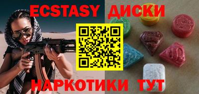 а пвп мука Тулун