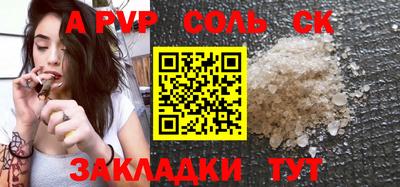 каннабис Усть-Джегута