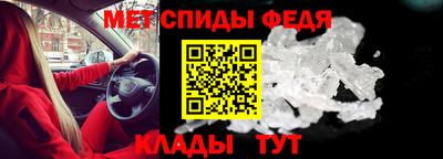 соль ск Уссурийск