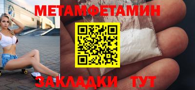 каннабис Усть-Джегута
