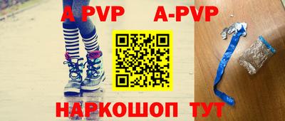каннабис Усть-Джегута
