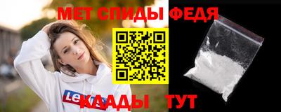 ГАЛЛЮЦИНОГЕННЫЕ ГРИБЫ Усть-Илимск