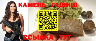 а пвп мука Тулун