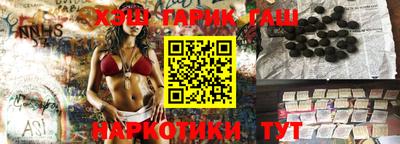 амфетамин Туймазы