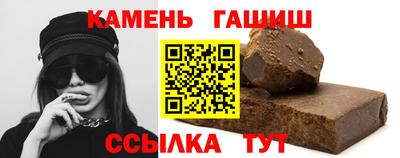 амфетамин Туймазы
