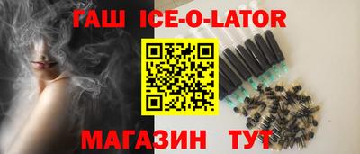 каннабис Усть-Джегута