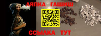 каннабис Усть-Джегута