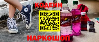 каннабис Усть-Джегута