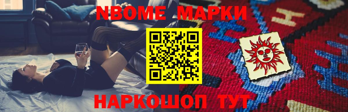 Кызыл  Лсд 25 экстази кислота  Лсд 25 экстази ecstasy  Лсд 25 экстази  Вход с VPN 